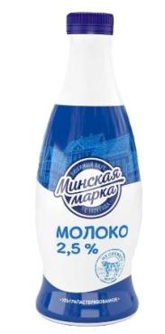Молоко ультрапастеризованное 2,5% Минская марка, 900 мл., ПЭТ