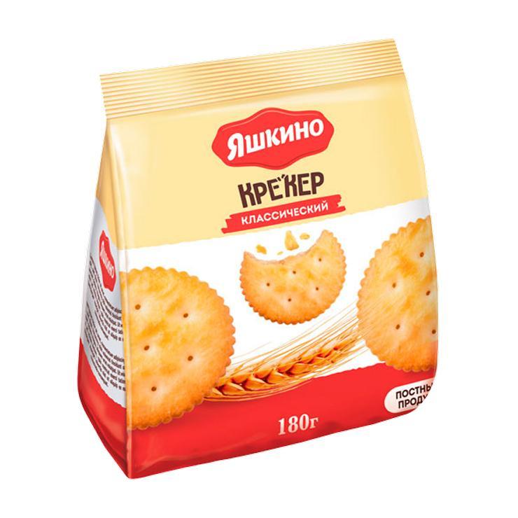 Крекер Яшкино Классический 180 гр., флоу-пак