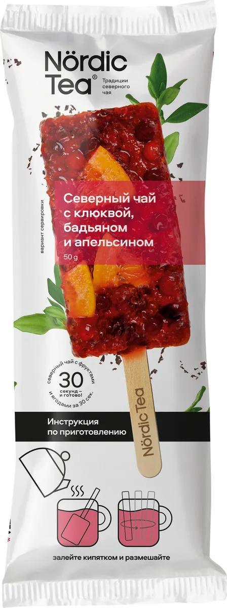 Напиток растворимый Nordic tea чайный клюква с бадьяном и апельсином 50 гр., флоу-пак