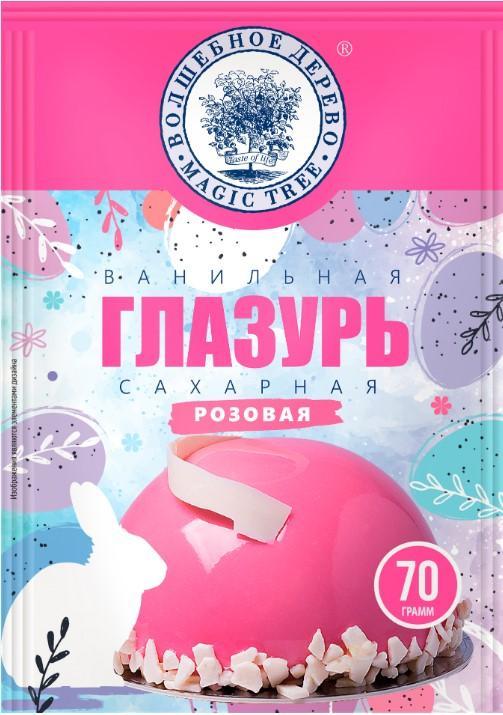 Глазурь сахарная Волшебное дерево ванильная розовая 70 гр., саше