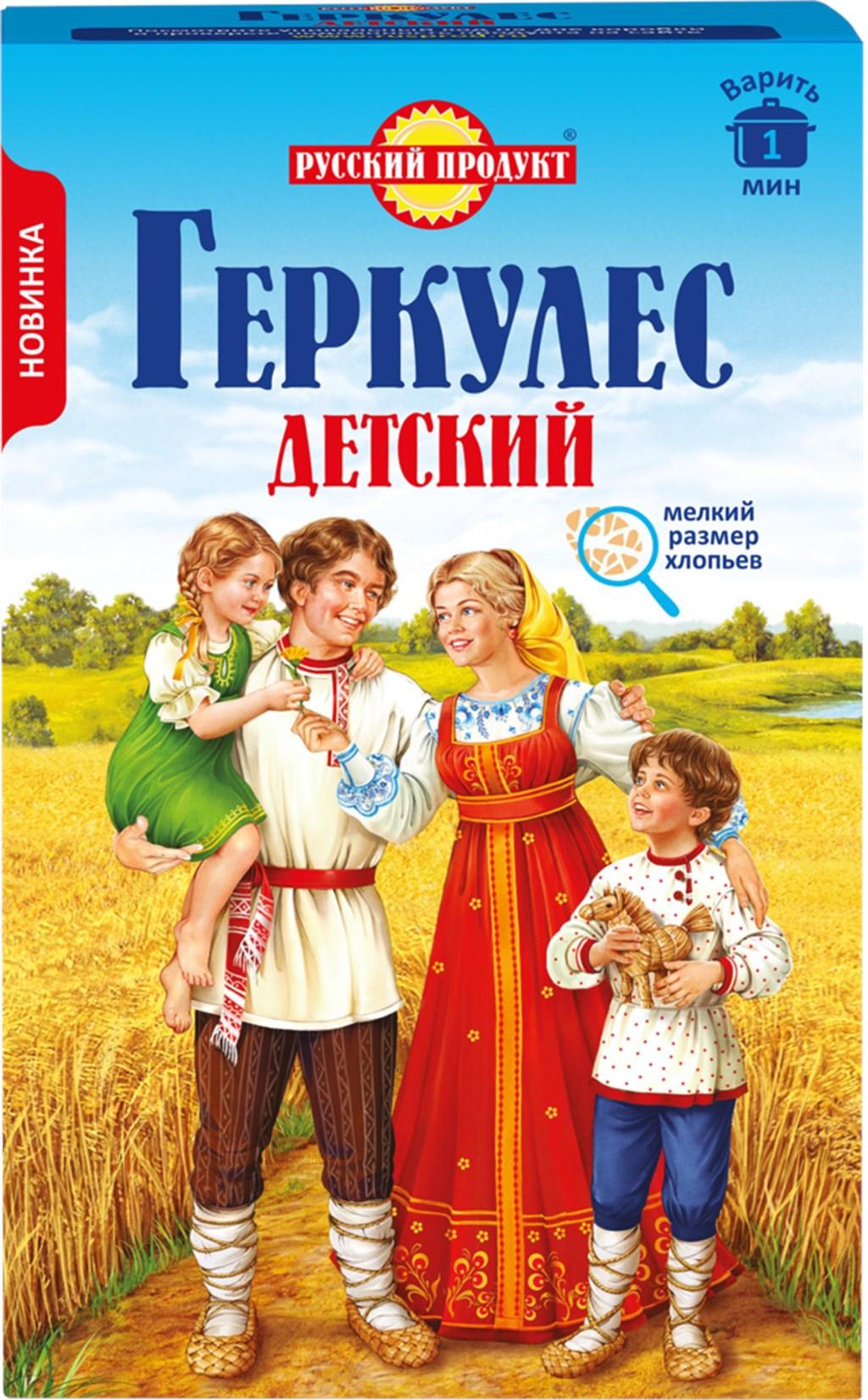 Хлопья овсяные геркулес детский Русский Продукт, 350 гр., картон