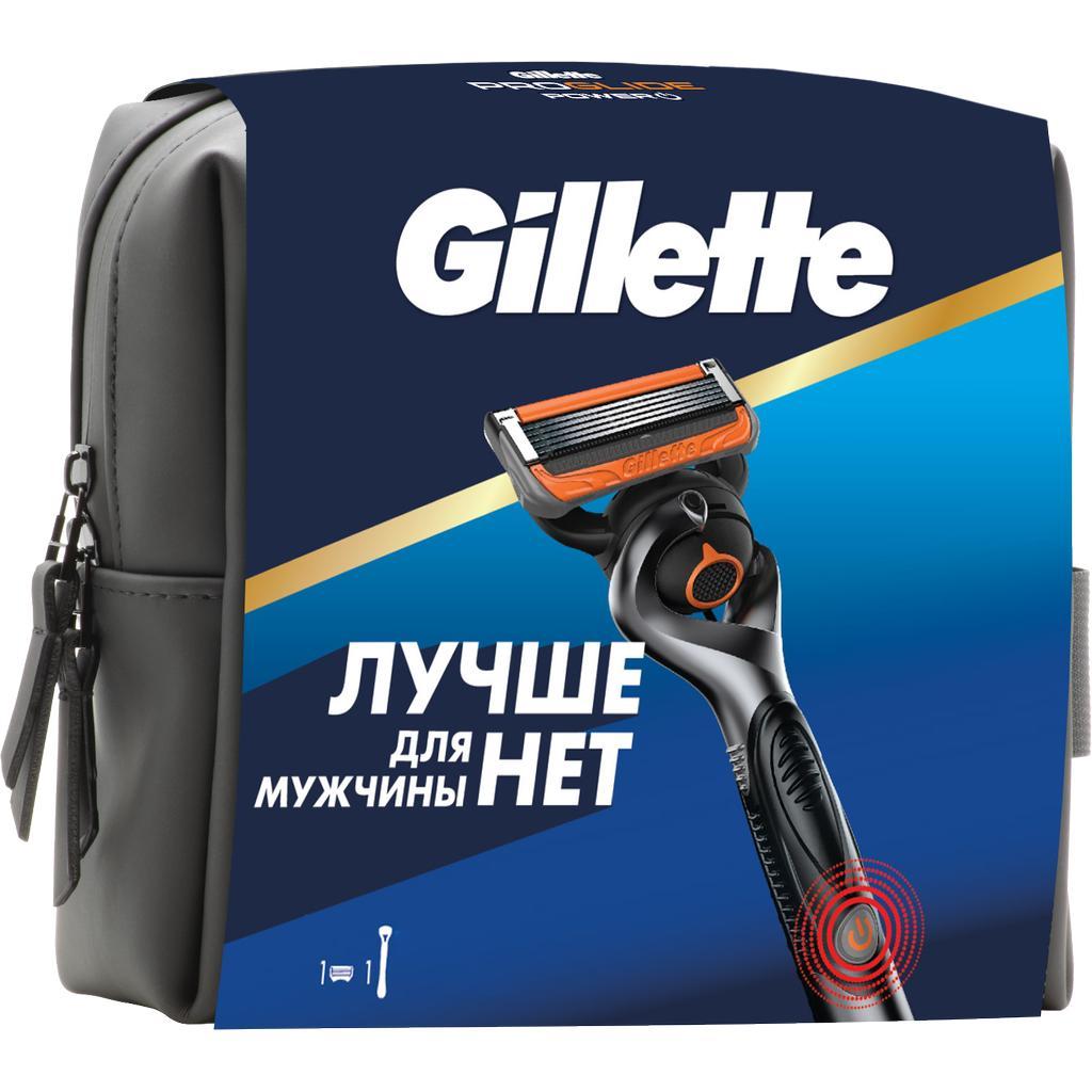 Подарочный набор Gillette Станок ProGlide Power 1 кассета и премиальная косметичка, картон