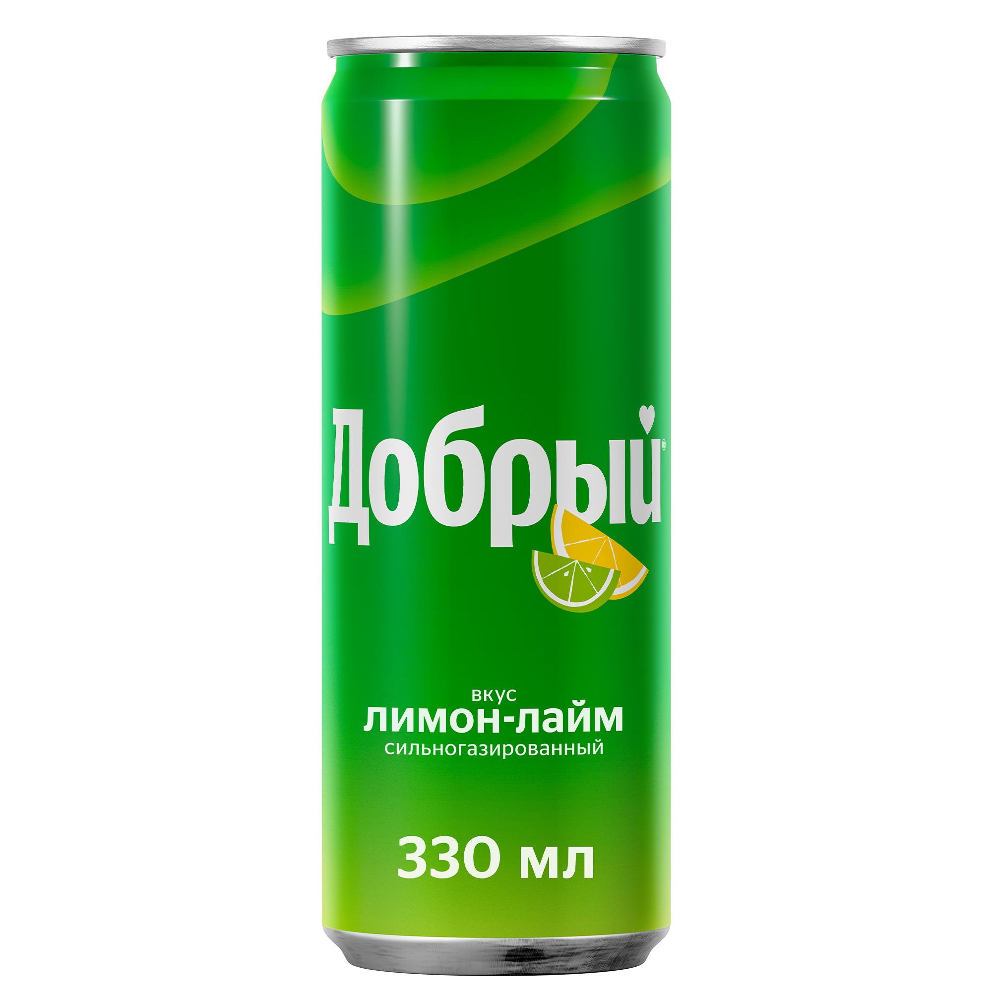 Напиток газированный Добрый лимон лайм 330 мл., ж/б