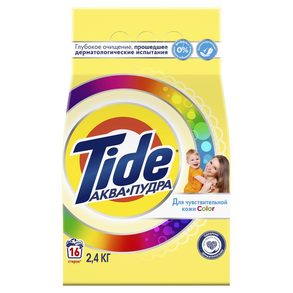 Стиральный порошок Tide автомат Детский Color