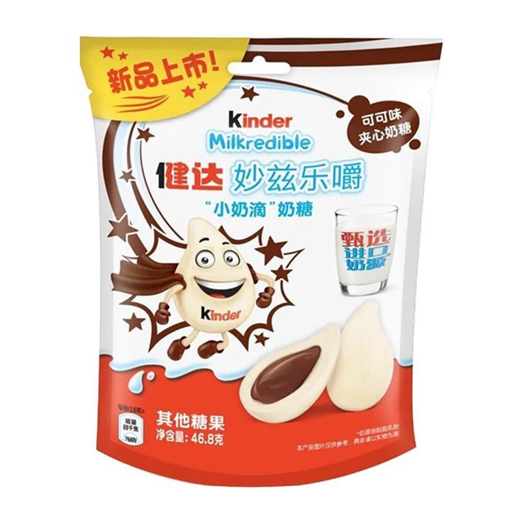 Конфеты жевательные Kinder Milkredible cocoa со вкусом какао 46,8 гр., дой-пак