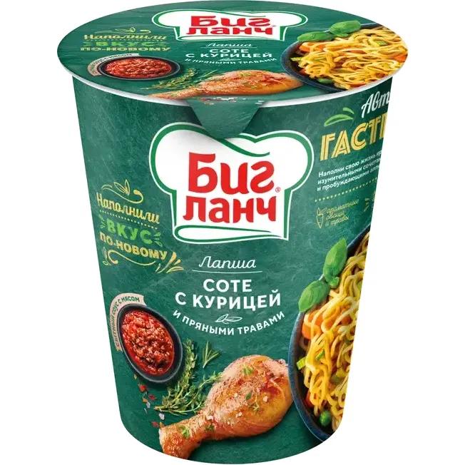 Лапша Биг Ланч Соте с курицей и пряными травами 65 гр., ПЭТ