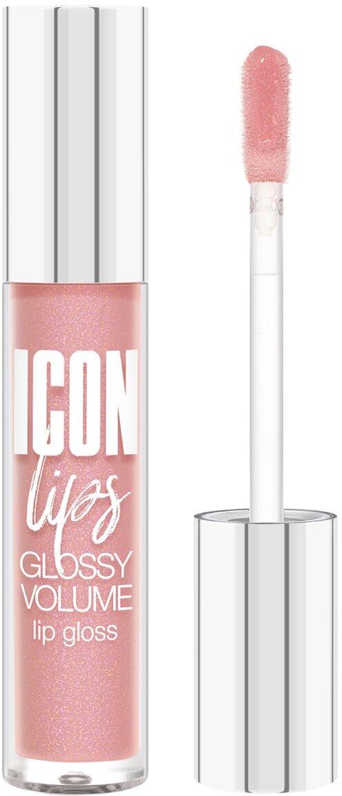 Блеск для губ с эффектом объема Luxvisage ICON lips glossy volume 506 Ice Taupe, ПЭТ
