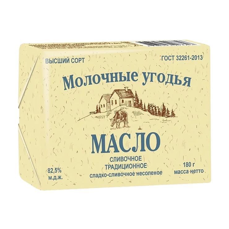 Масло сладко-сливочное Молочные угодья традиционное несоленое 82,5% 180 гр., обертка