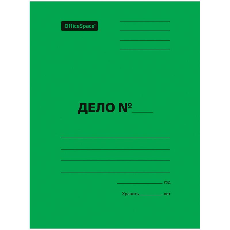 Скоросшиватель OfficeSpace Дело, картон мелованный, 300г/м2, зеленый, пробитый, до 200л.