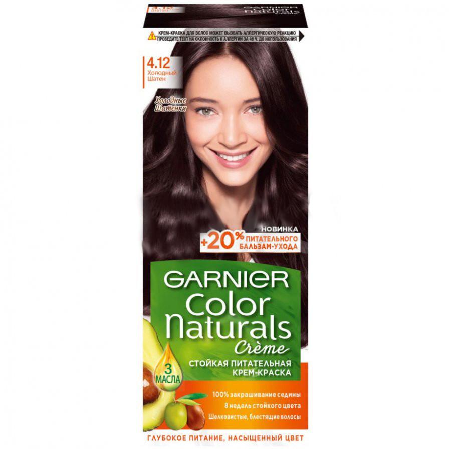 Крем-краска для волос 4.12 Холодный шатен Garnier Color Naturals, 110 мл., картонная коробка