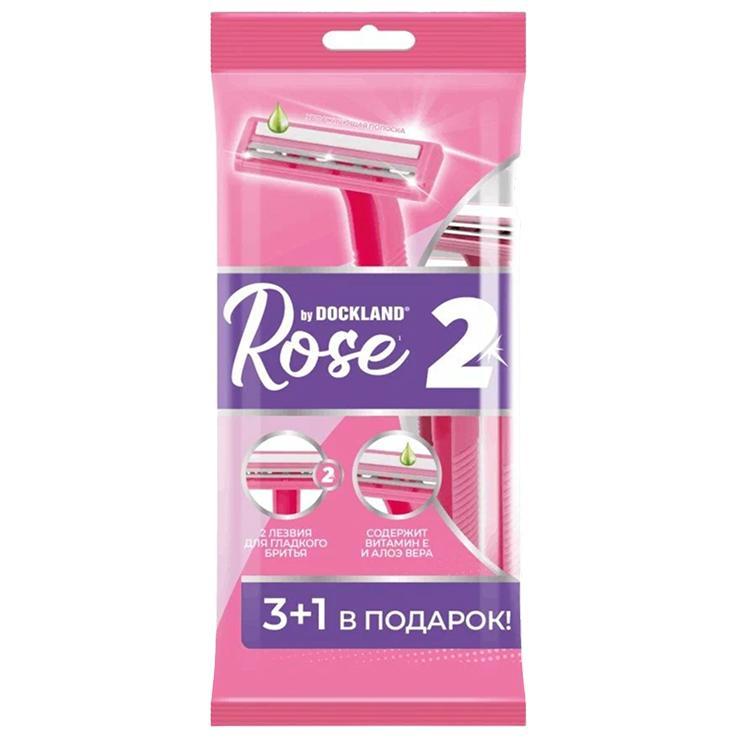 Станок одноразовый Dockland арнест ROSE 2-х лезвенная 4 штуки женская, флоу-пак