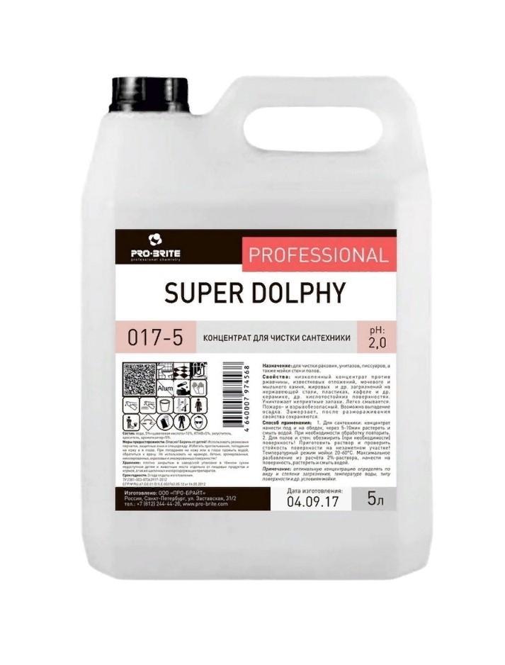 Средство для очистки сантехники Pro-Brite Super Dolphy 5 л., ПЭТ