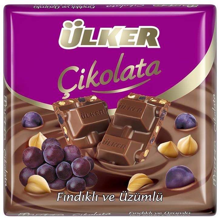 Шоколад Ulker Cikolata молочный с фундуком и изюмом 60 гр., флоу-пак