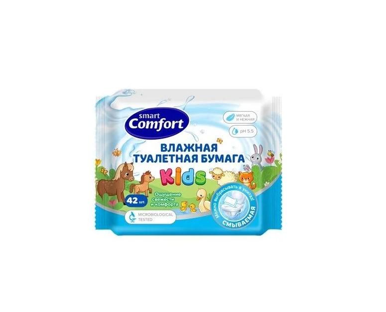 Влажная туалетная бумага Comfort smart Kids с ромашкой 42 штуки, флоу-пак