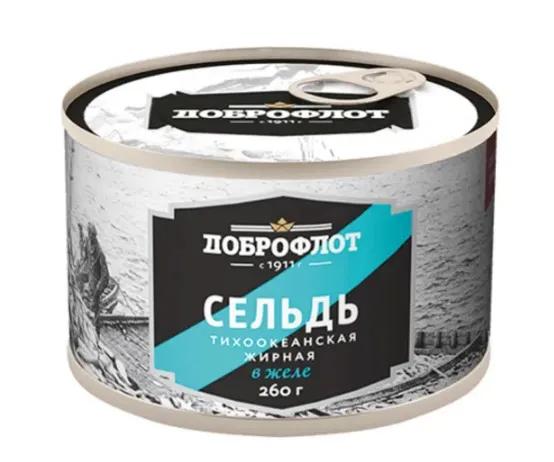 Сельдь Доброфлот жирная в желе ГОСТ, 260 гр., ж/б
