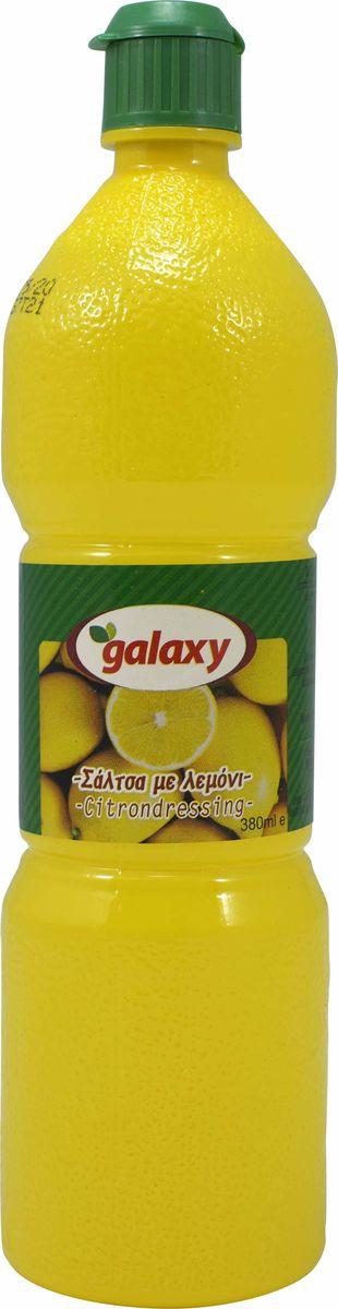 Сок Galaxy лимонный, 380 мл., ПЭТ