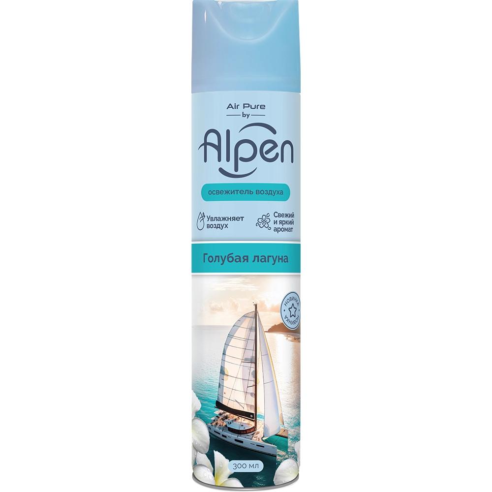 Освежитель воздуха Alpen голубая лагуна 300 мл., баллон