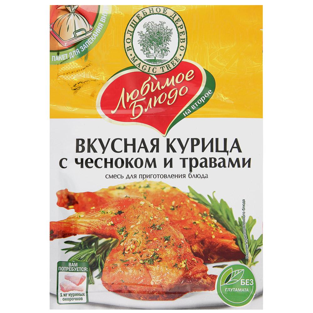 Смесь Волшебное Дерево вкусная Курица, 35 гр., сашет