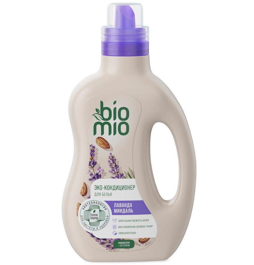 Кондиционер для белья Bio Mio Bio-Soft Лаванда и Миндаль 800 мл., ПЭТ