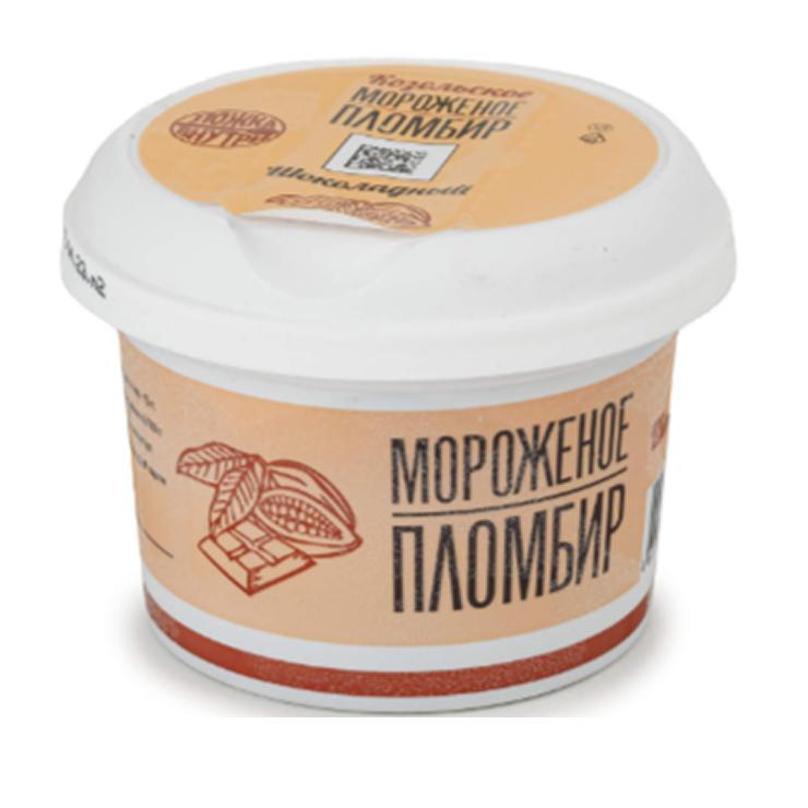 Мороженое Козельское пломбир шоколадный 150 гр., стакан