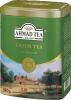 Чай зеленый Ahmad Tea листовой 100 гр., ж/б
