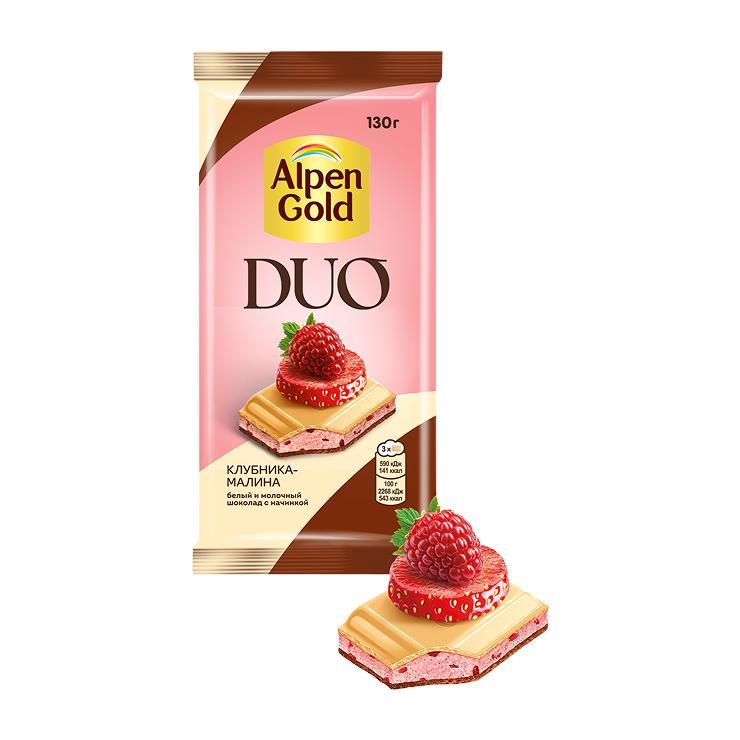 Шоколад Alpen Gold Duo белый и молочный клубника-малина 130 гр., флоу-пак