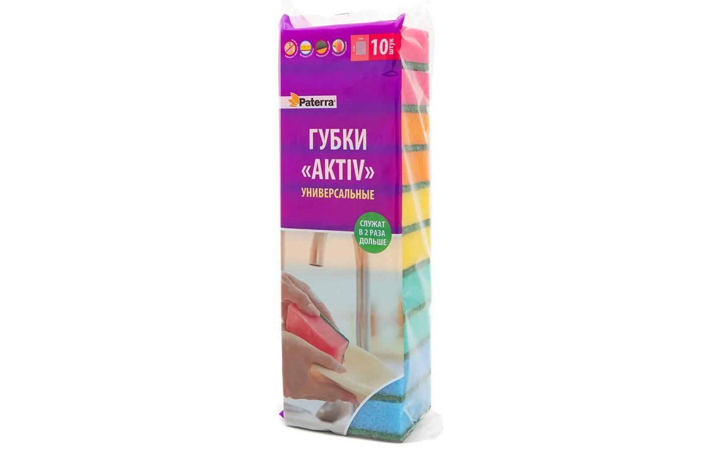 Губки универсальные , 9 х 6 х 2,5 см., 10 штук Paterra Aktiv, 45 гр., пластиковый пакет