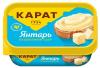 Сыр Карат плавленый сливочный 45%, 200 гр., ПЭТ