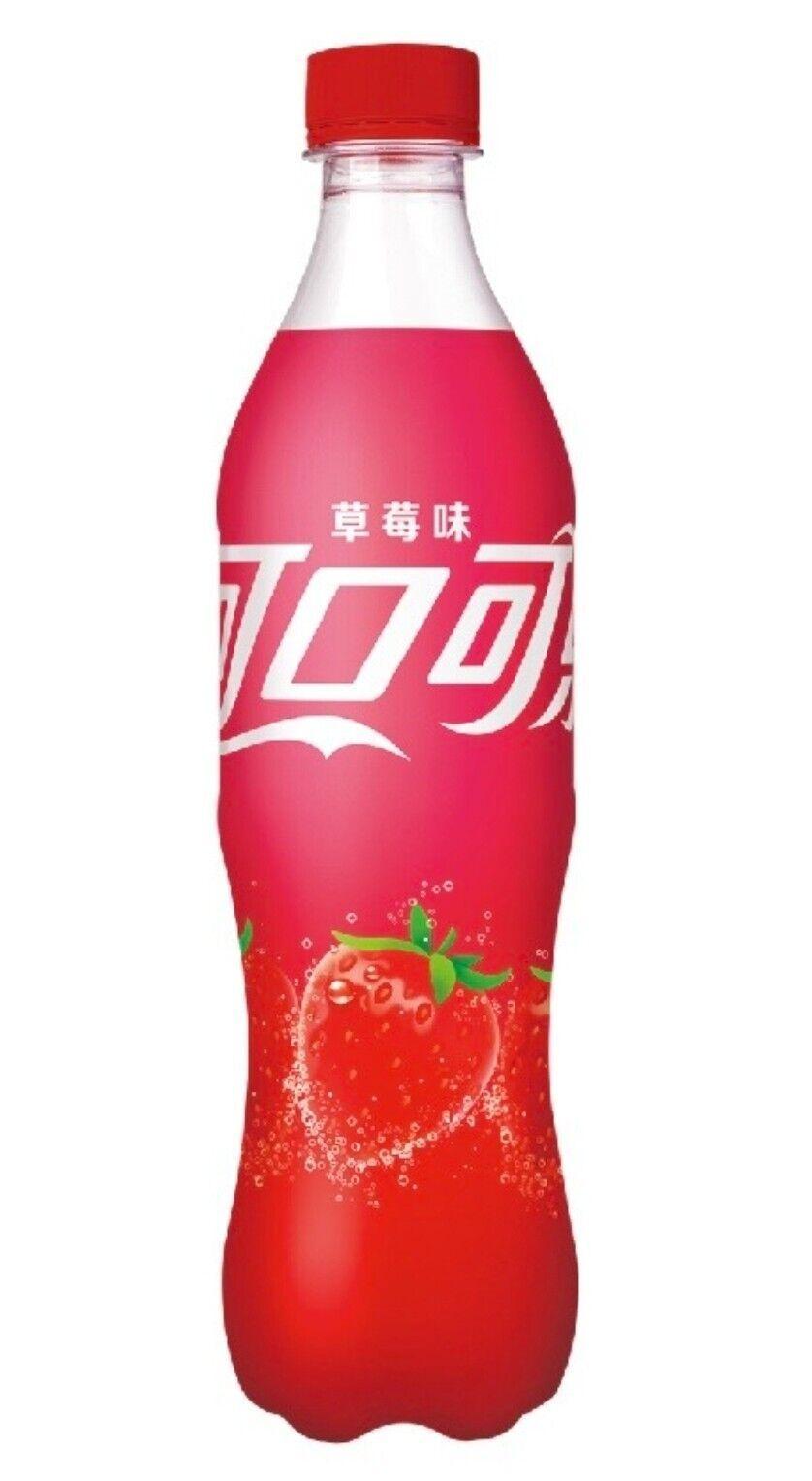 Газированный напиток Coca-Cola Strawberry Китай 500 мл., ПЭТ