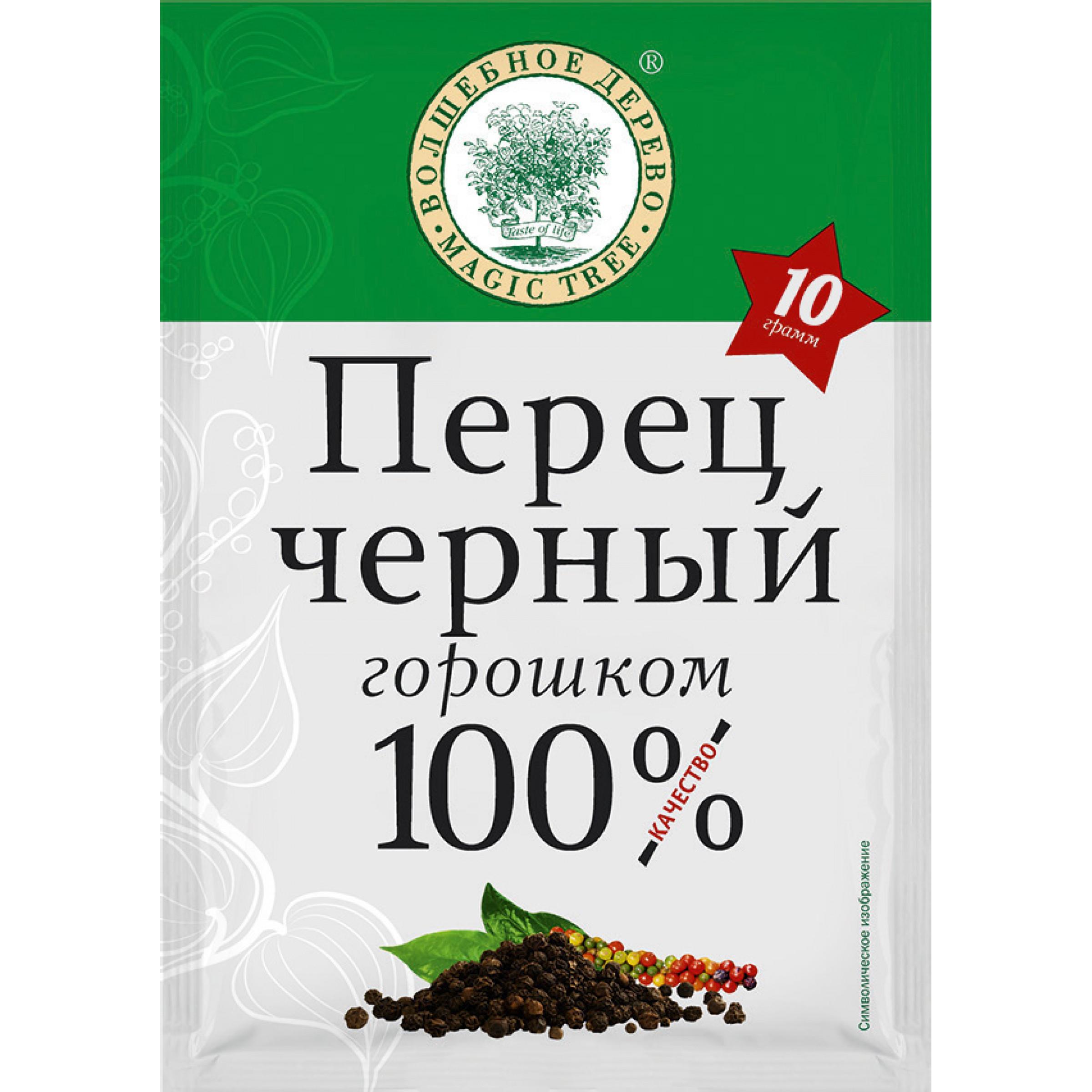 Перец Волшебное дерево черный горошком, 15 гр., сашет