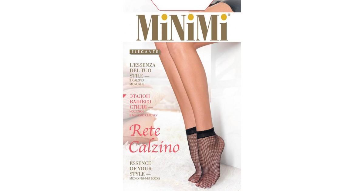 Носки MiNiMi RETE носки Nero, пакет