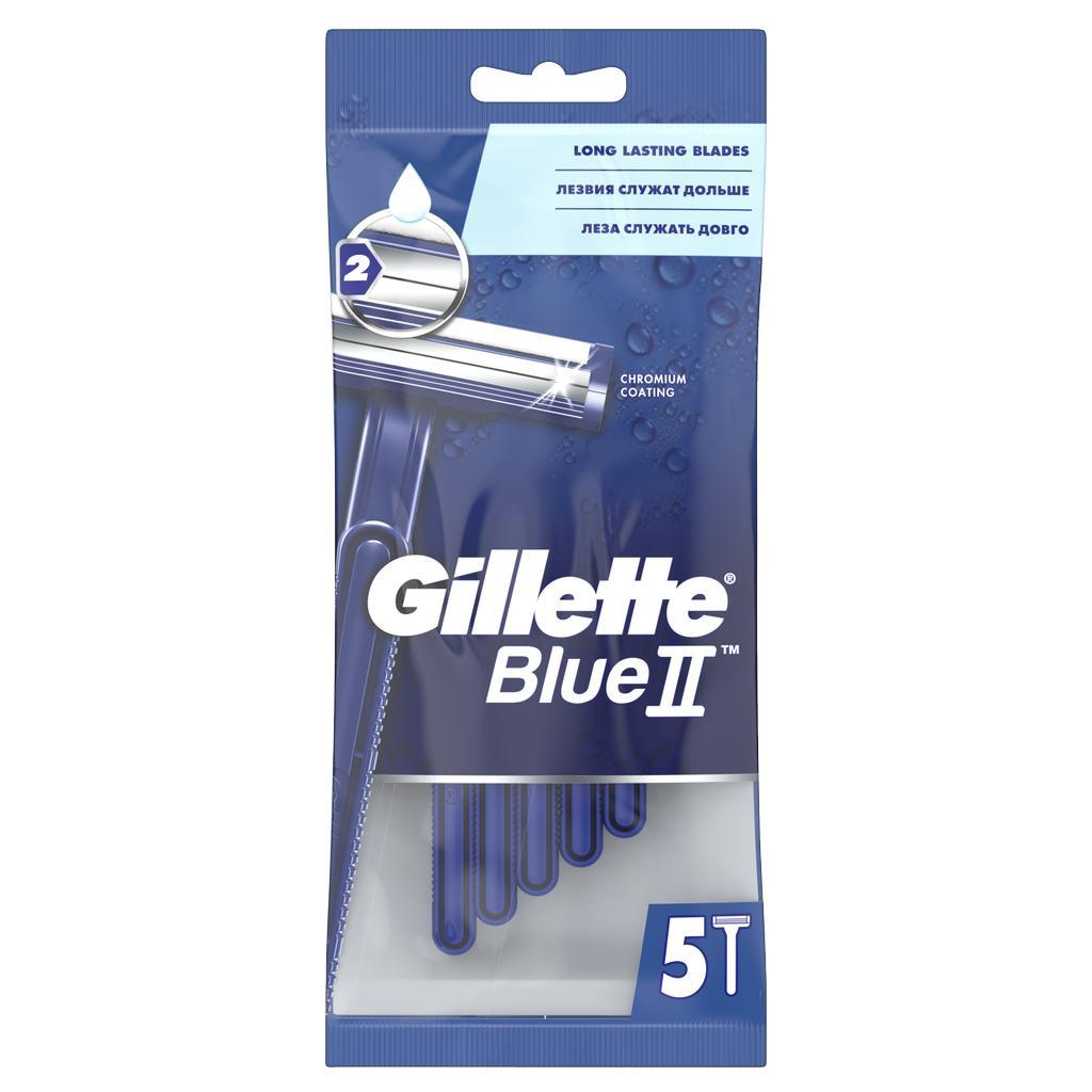 Станок для бритья Gillette Blue II одноразовый 5 шт., флоу-пак
