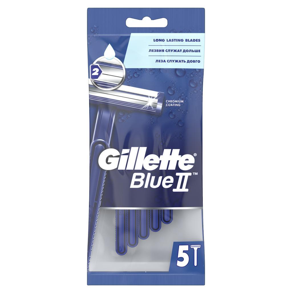 Станок для бритья Gillette Blue II одноразовый 5 шт., ПЭТ