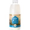 Молоко Малочны гасцiнец ультрапастеризованное 3,2%, 930 мл., ПЭТ