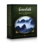 Чай Greenfield Magic Yunnan черный, 100 пакетов, 200 гр., картон
