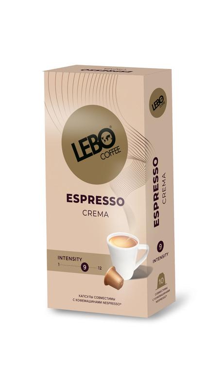 Кофе Lebo espresso crema интенсивность 9 10 шт., 55 гр., картон