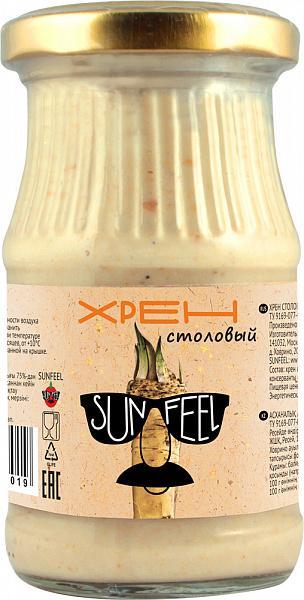 Хрен столовый Sunfeel, 200 гр., стекло