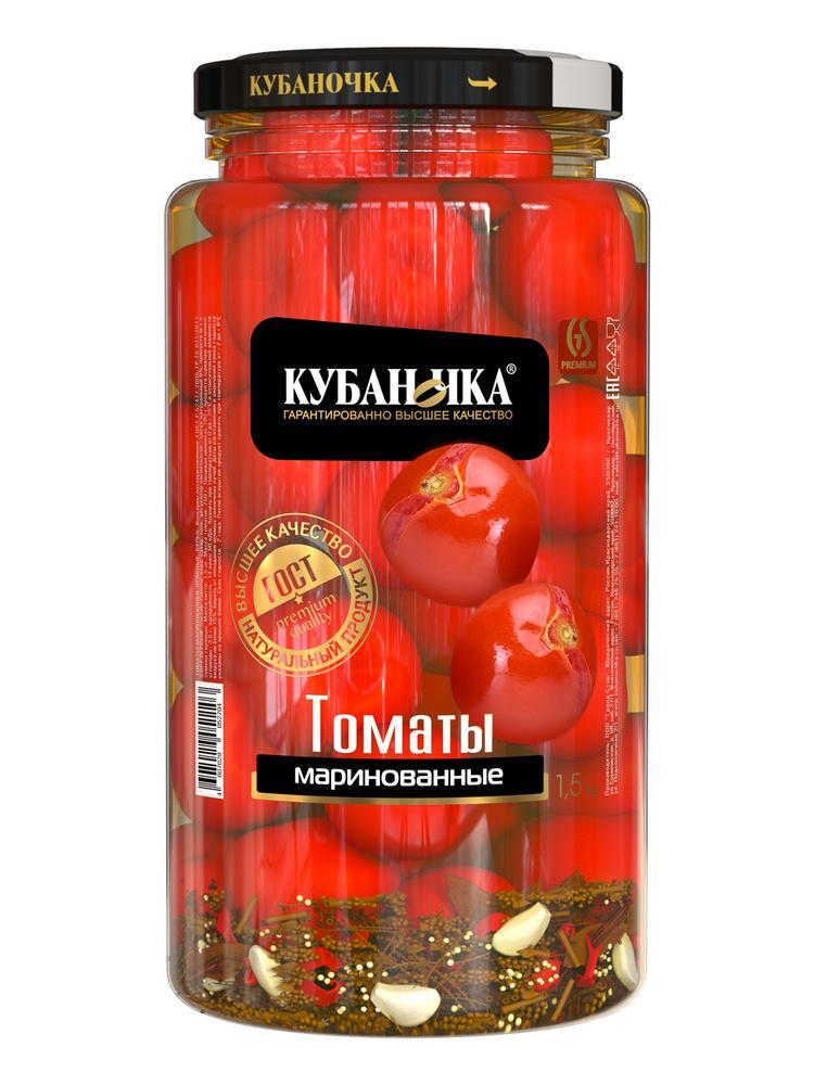 Томаты маринованные Кубаночка Черри, 360 гр., стекло