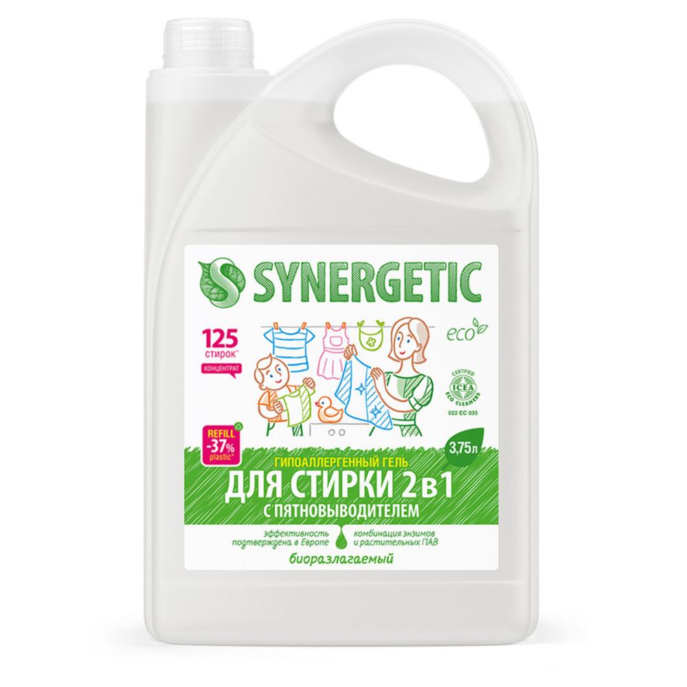 Гель для стирки Synergetic универсальный с эффектом пятновыводителя 3,75 л., ПЭТ