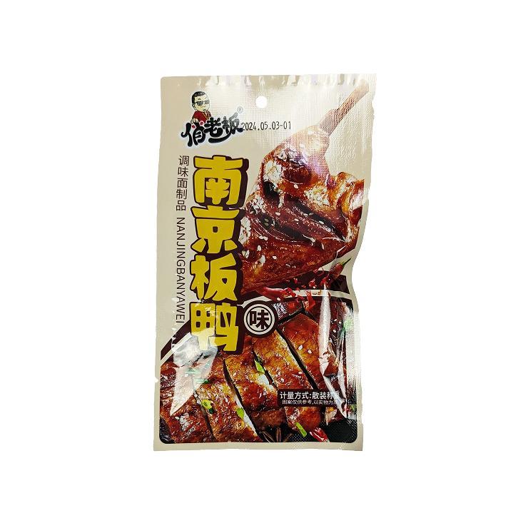 Палочки Qiao Pi Dou утиные лапки острые 20 гр., вакуум