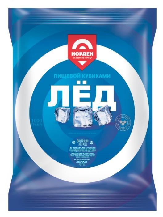 Лёд Норден пищевой кусковой 1 кг., флоу-пак