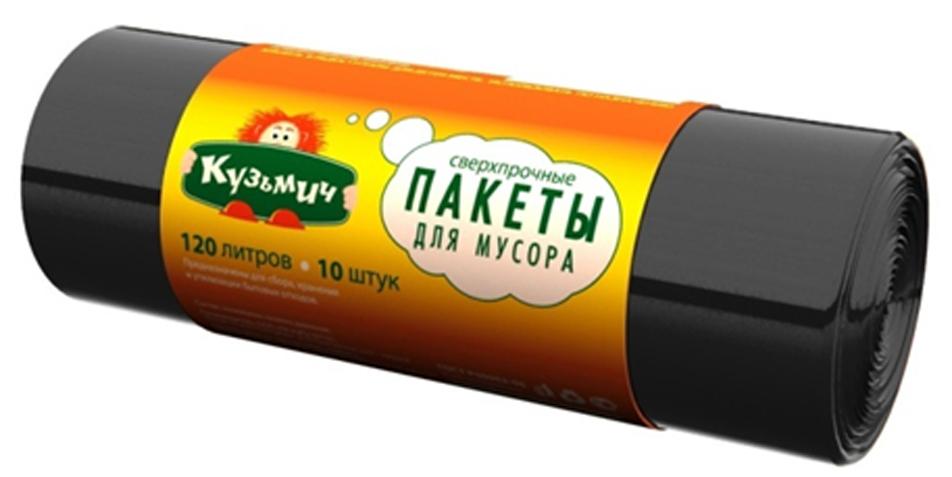 Мешки для мусора Кузьмич особопрочные черные, 120 л., 10 шт.