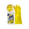 Перчатки Just Gloves резиновые желтые XL Rubberex