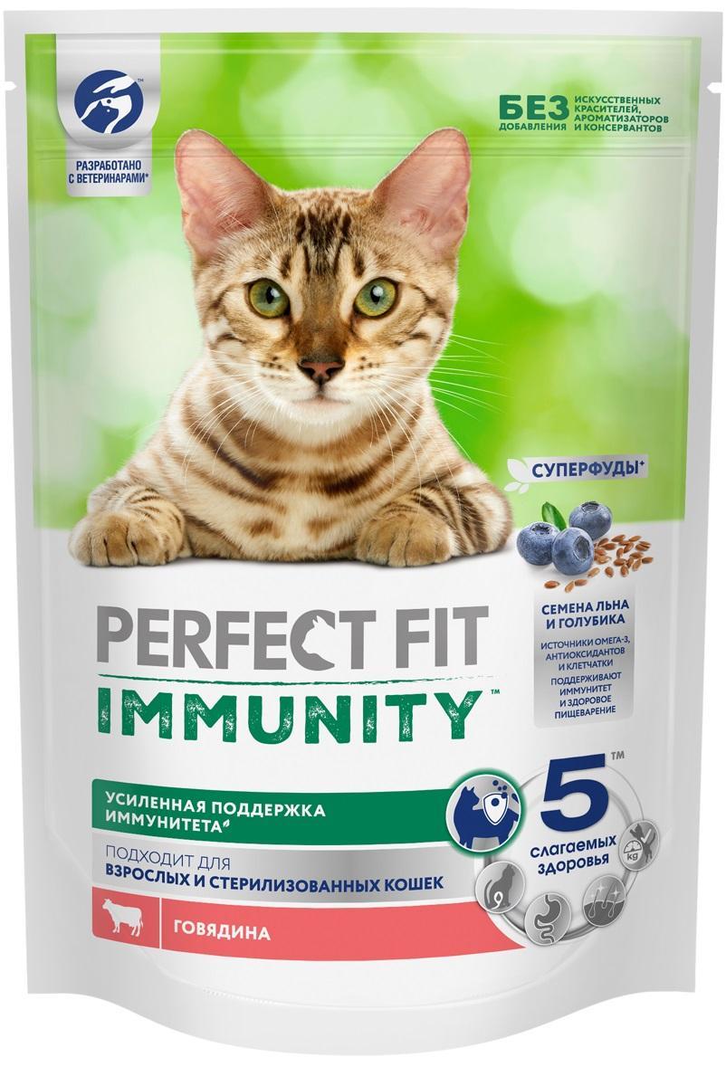Корм влажный для взрослых собак Perfect Fit Иммунитет говядина, 580 гр., пакет