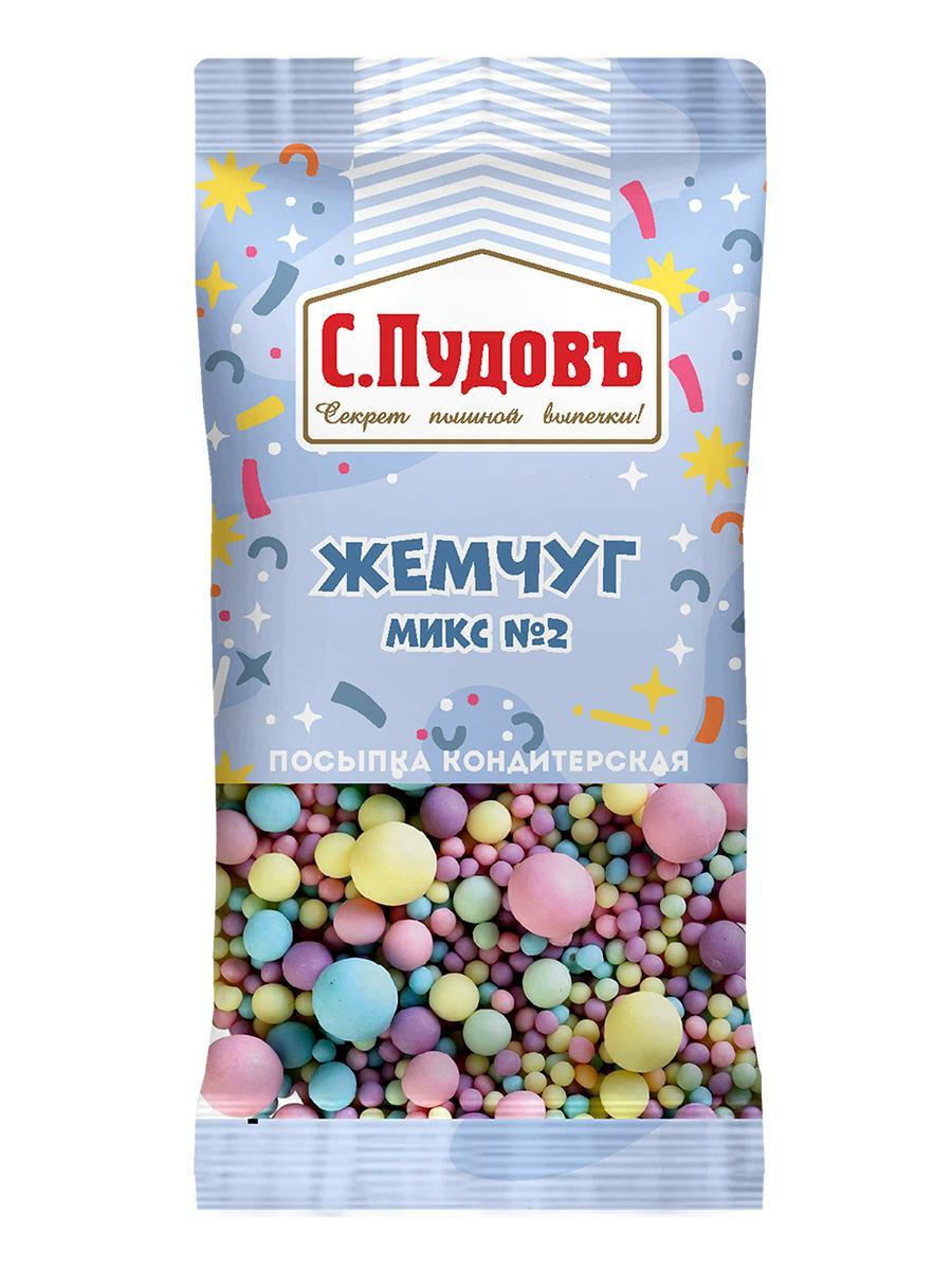Посыпка Жемчуг микс № 2 С.Пудовъ 15 гр., флоу-пак