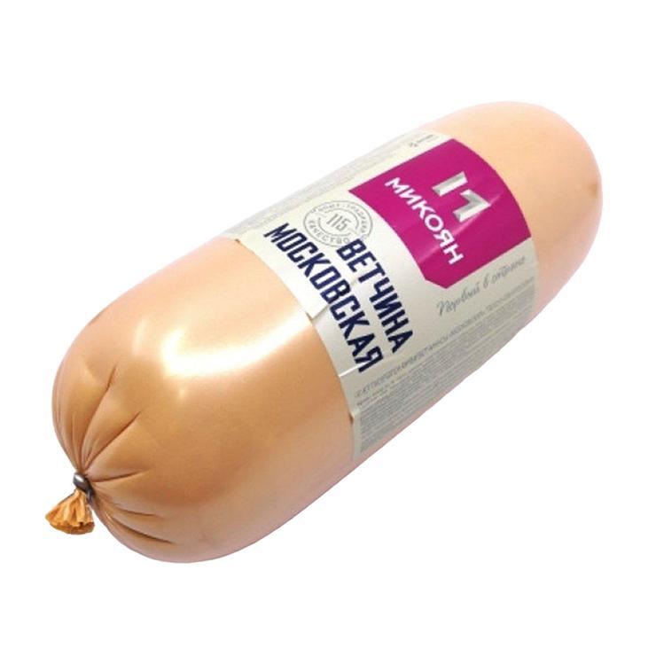 Ветчина Микоян московская 10 кг., ПГН