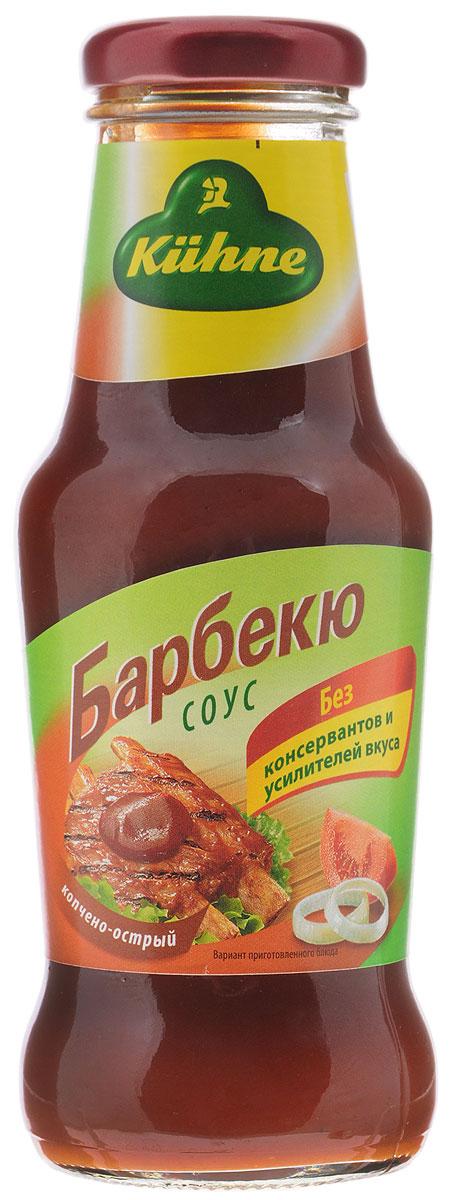 Соус Kuhne томатный барбекю Spicy Sauce Barbecue, 250 мл., стекло