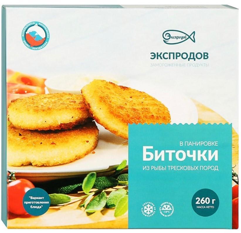 Биточки Экспродов рыбные 240 гр., картон