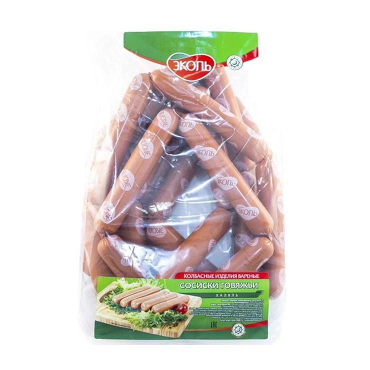 Сосиски Эколь Говяжьи Халяль 4 кг., вакуум
