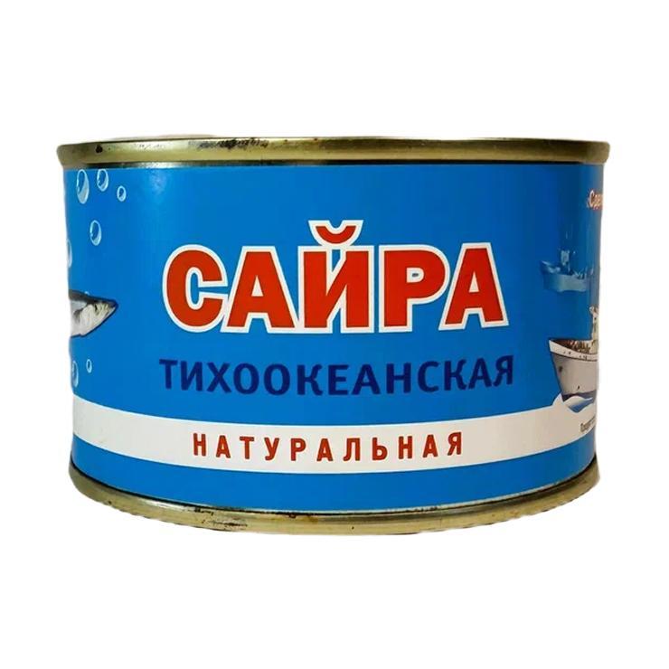 Сайра Приморский натуральная 227 гр., ж/б